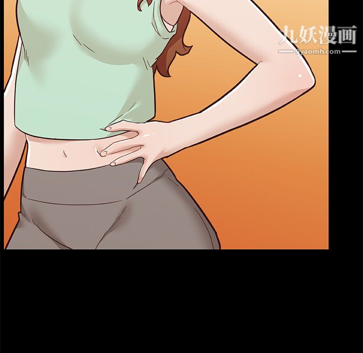 恋你如初恋第92话