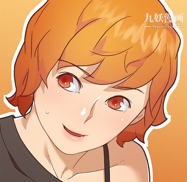 恋你如初恋第92话