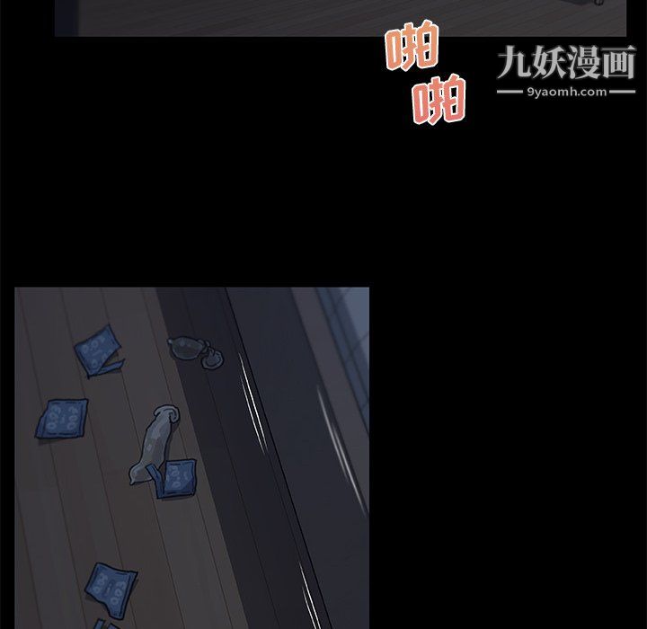 恋你如初恋第92话