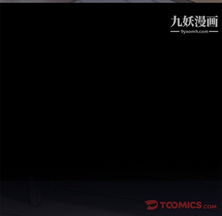 戀你如初戀第93話