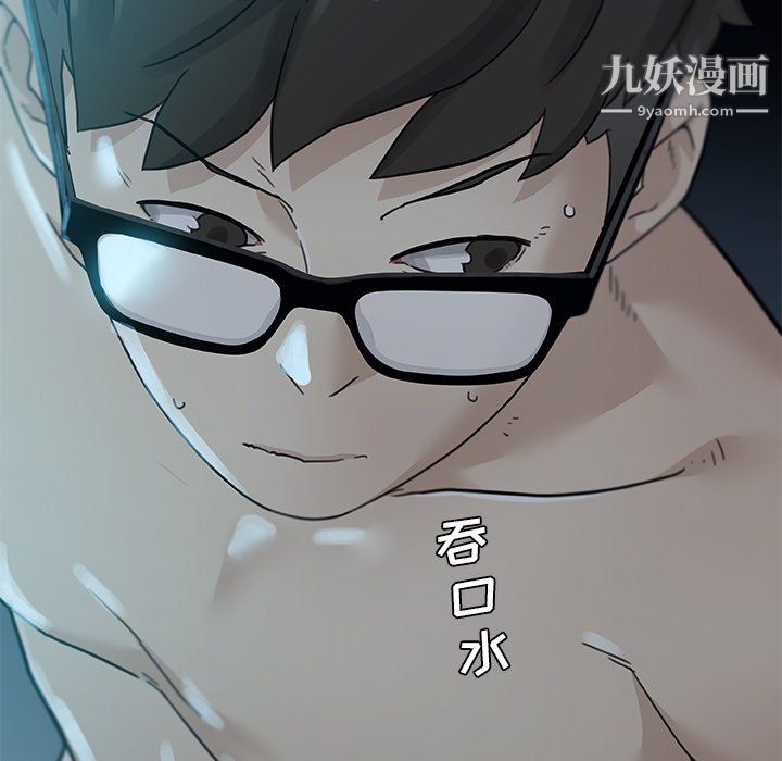 戀你如初戀第93話