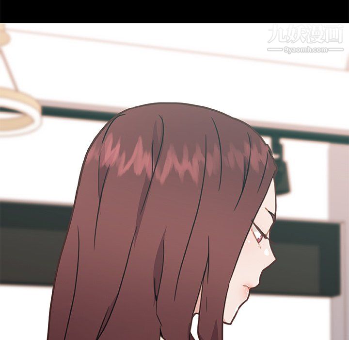 戀你如初戀第93話