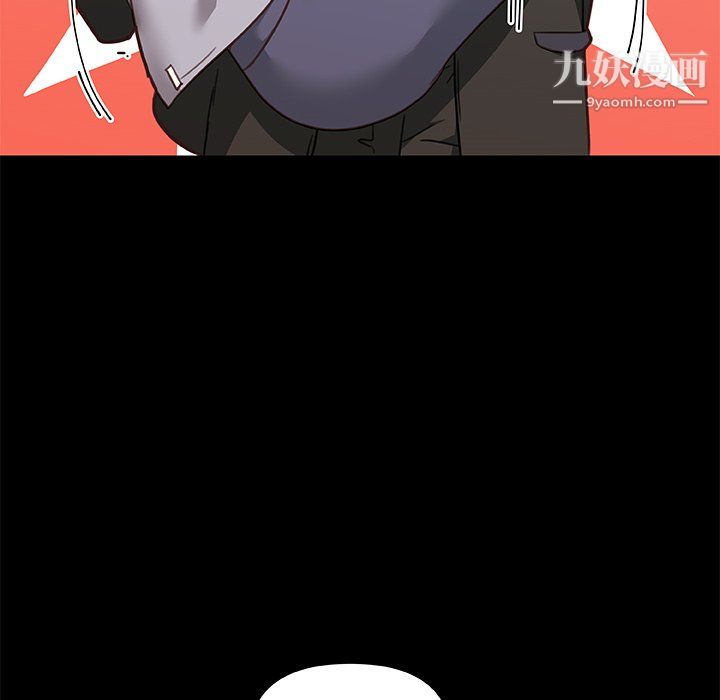 恋你如初恋第93话