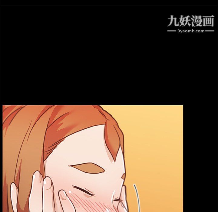 恋你如初恋第93话