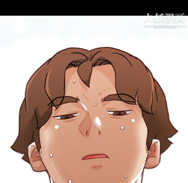 恋你如初恋第94话