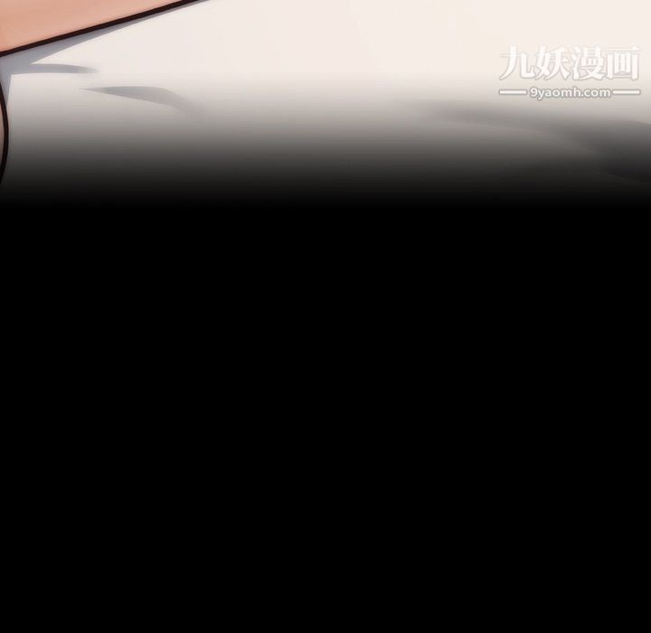 戀你如初戀第95話