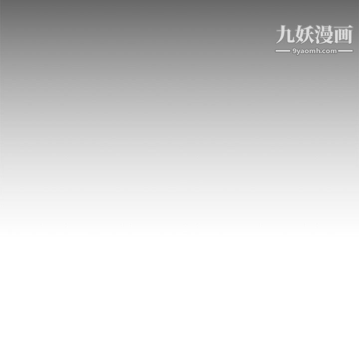 恋你如初恋第95话