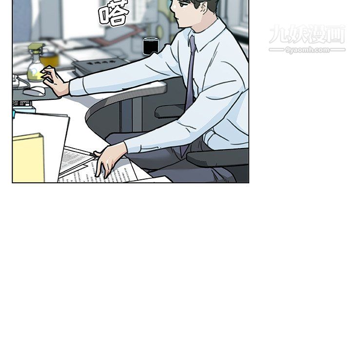 恋你如初恋第95话