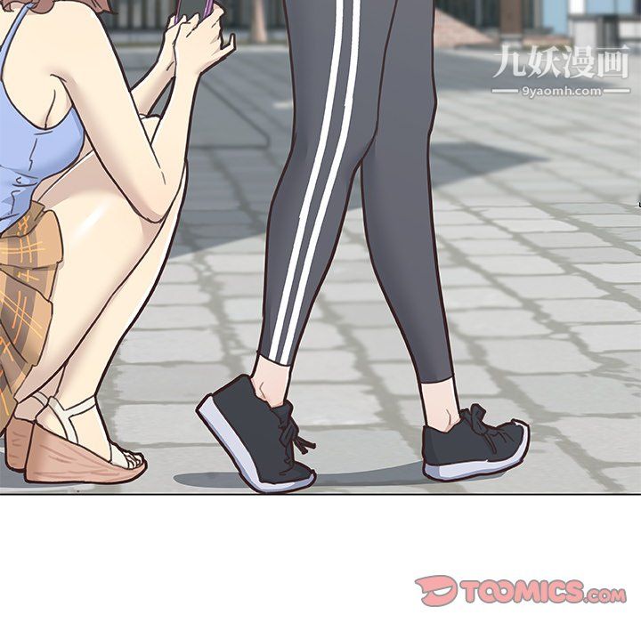 戀你如初戀第96話