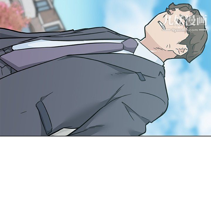 恋你如初恋第96话