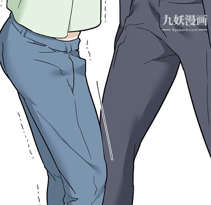 恋你如初恋第96话