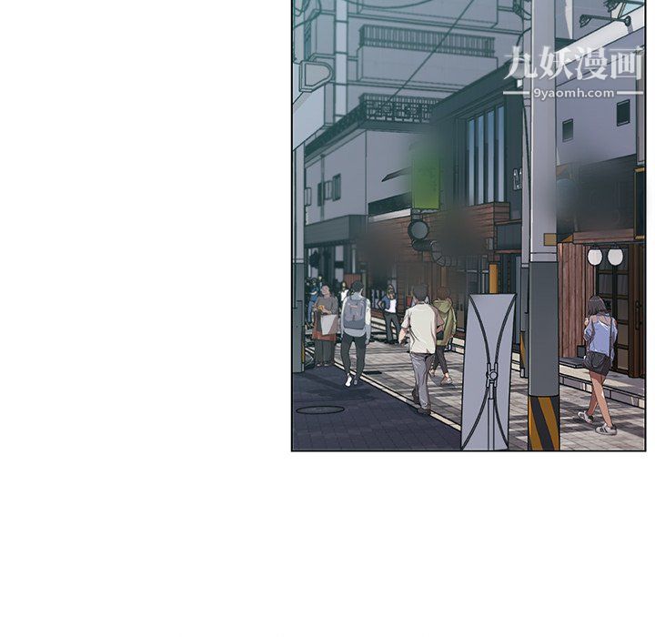 恋你如初恋第96话