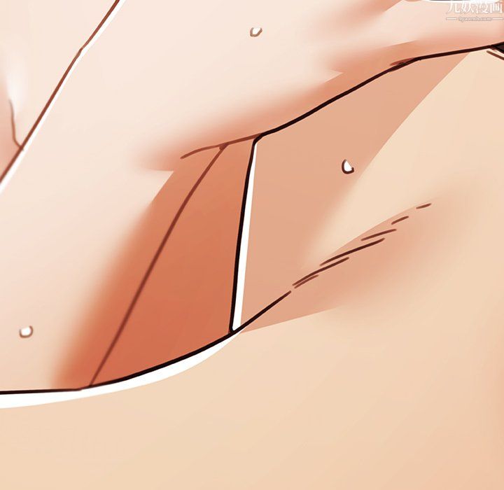 戀你如初戀第97話