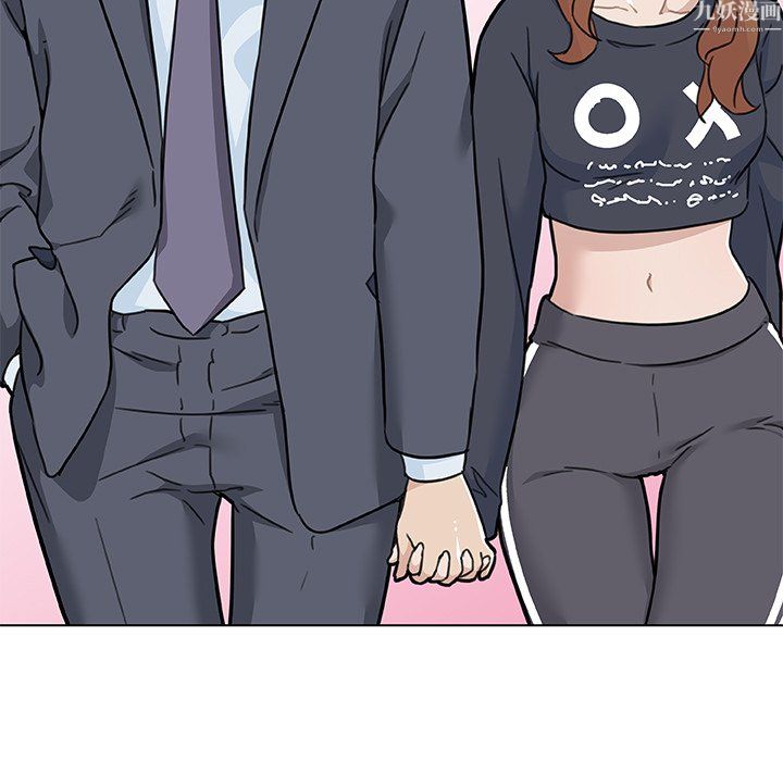 戀你如初戀第97話