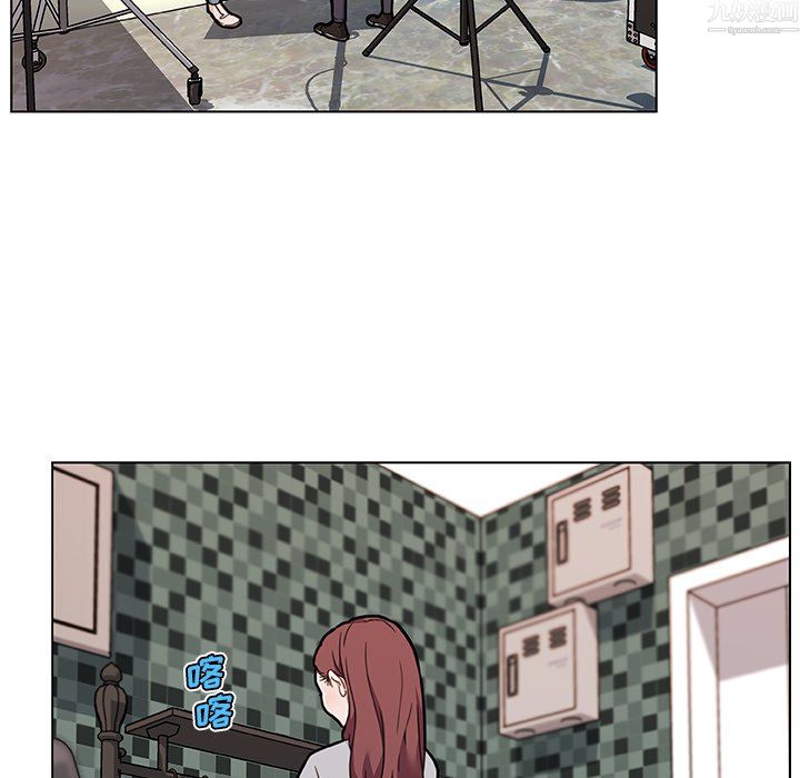 戀你如初戀第97話