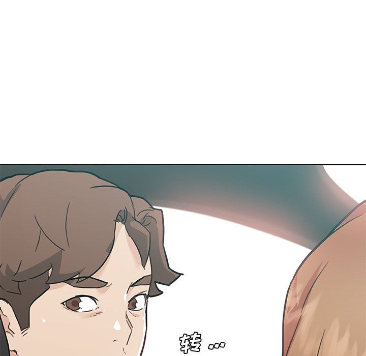 戀你如初戀第98話