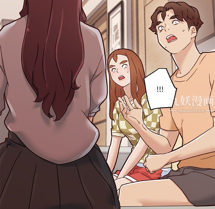 戀你如初戀第100話最終話