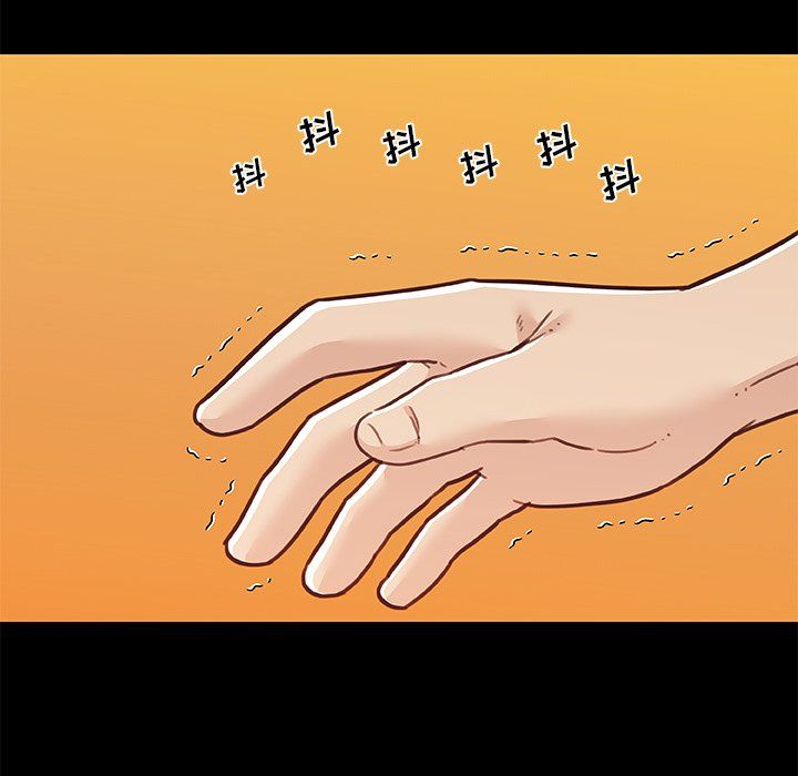 恋你如初恋第100话最终话