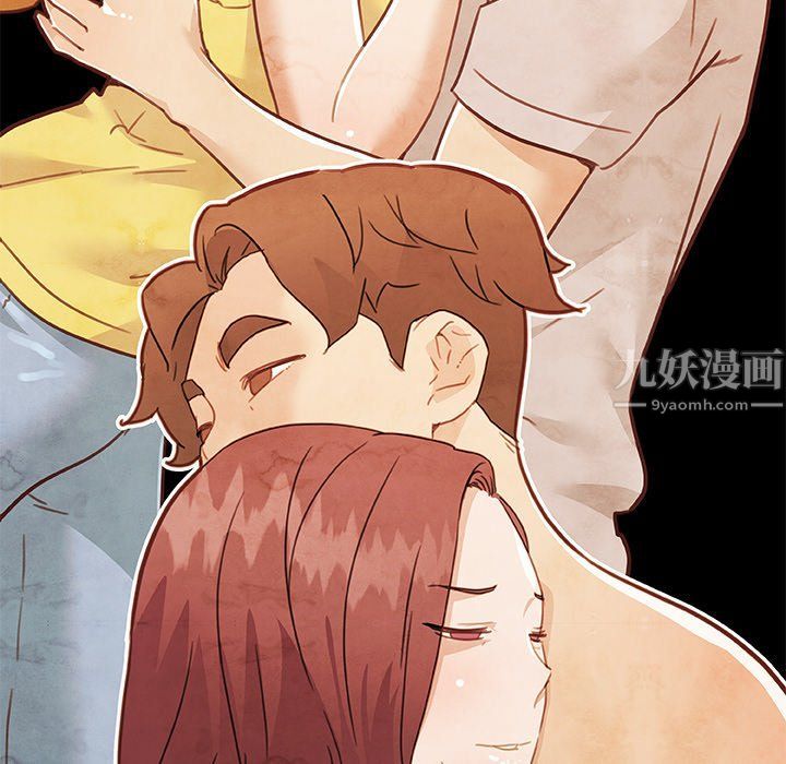 恋你如初恋第100话最终话