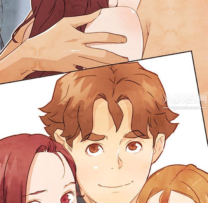 恋你如初恋第100话最终话