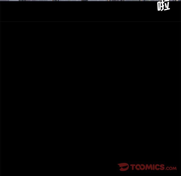 恋你如初恋第100话最终话