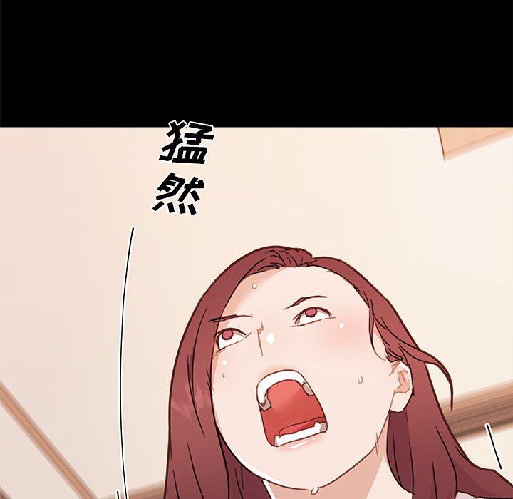 戀你如初戀第100話最終話