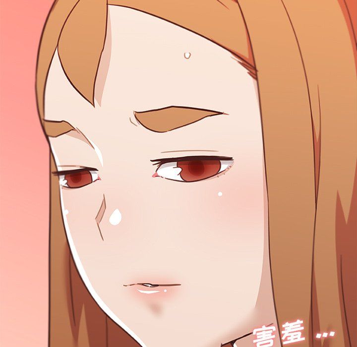 恋你如初恋第100话最终话