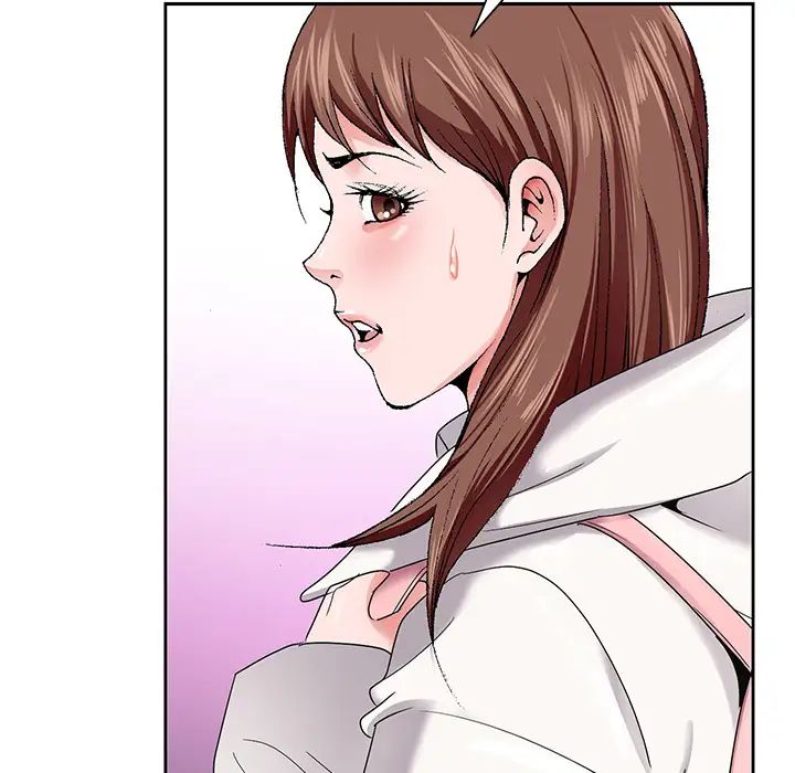 哥哥懷中的初戀第1话