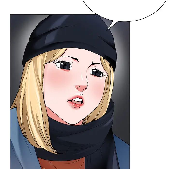 哥哥懷中的初戀第1话