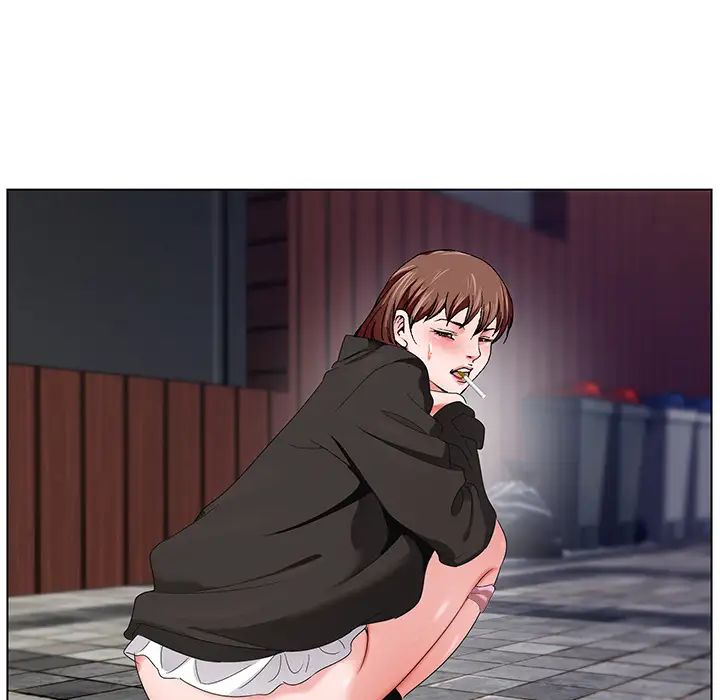 哥哥怀中的初恋第1话