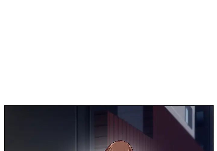 哥哥怀中的初恋第2话