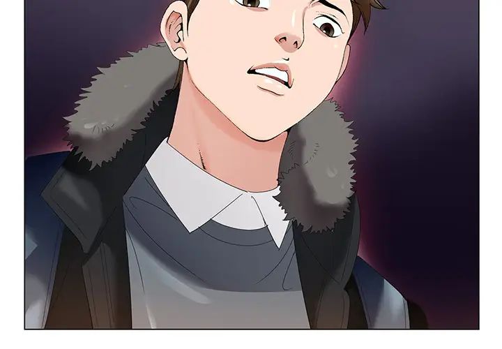 哥哥怀中的初恋第2话