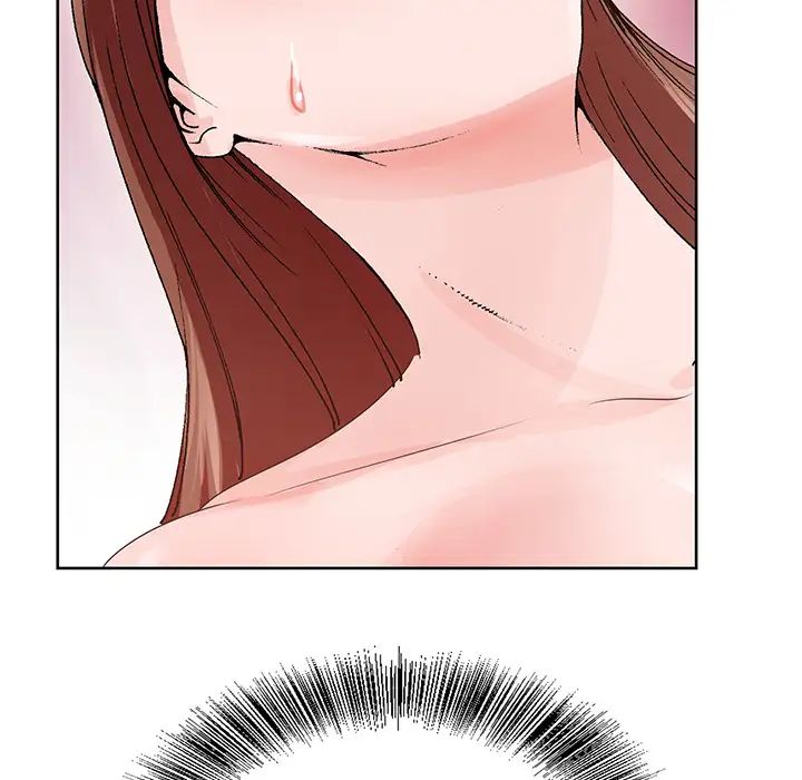 哥哥懷中的初戀第2话