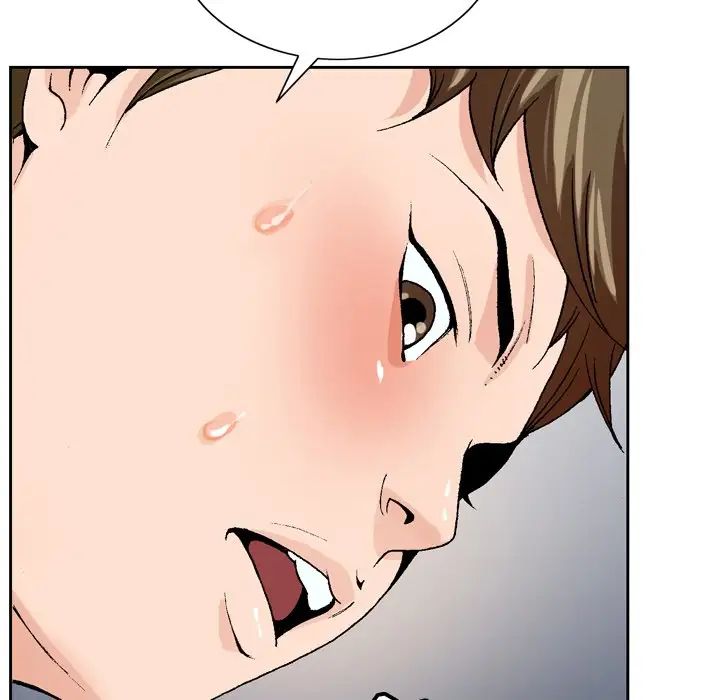 哥哥怀中的初恋第3话