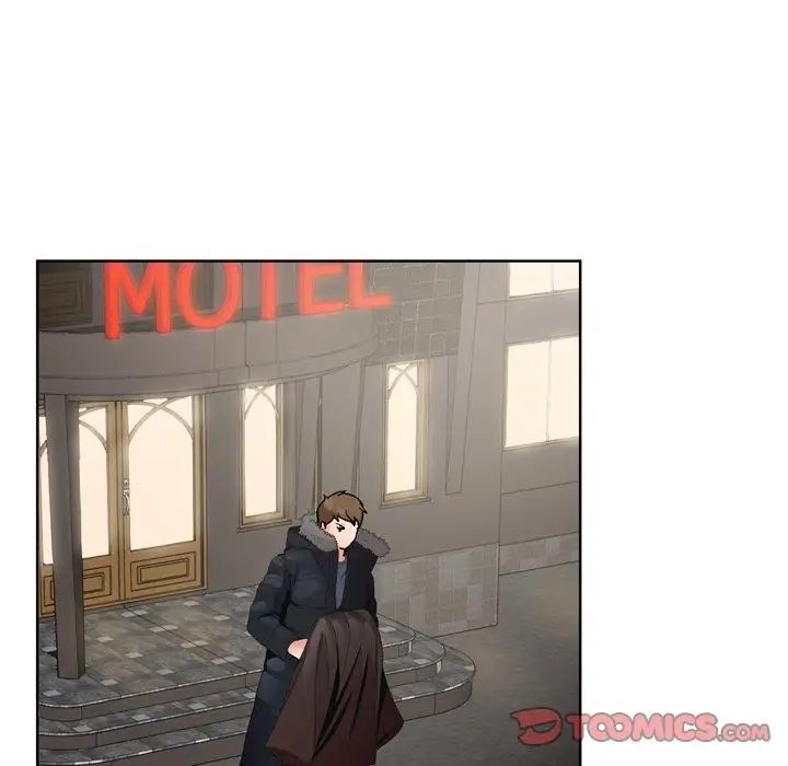 哥哥懷中的初戀第3话