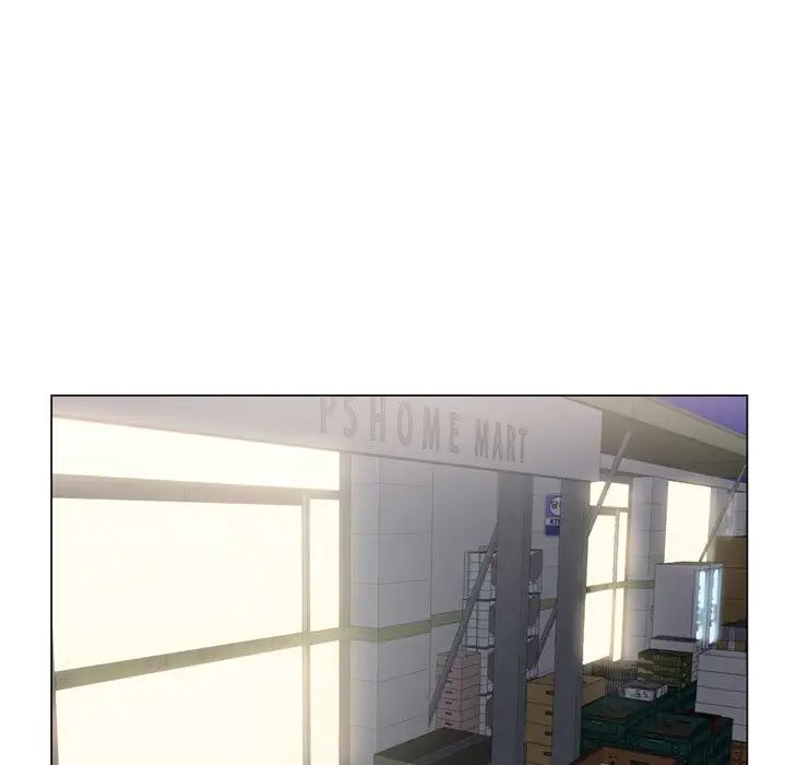 哥哥懷中的初戀第3话