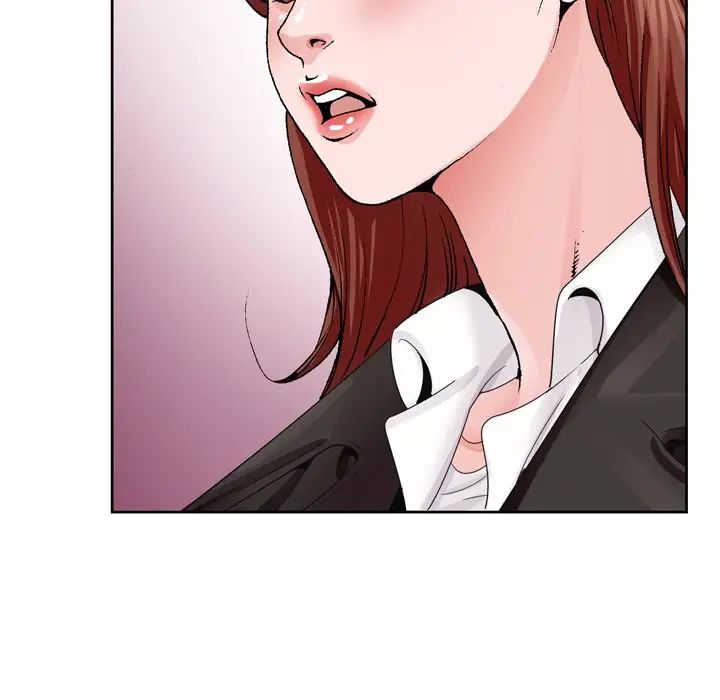 哥哥懷中的初戀第4话