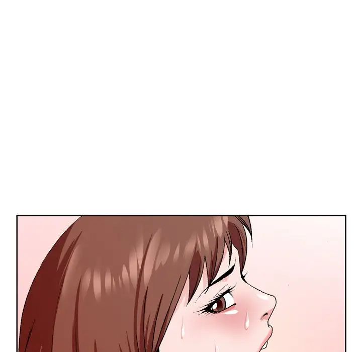 哥哥懷中的初戀第5话