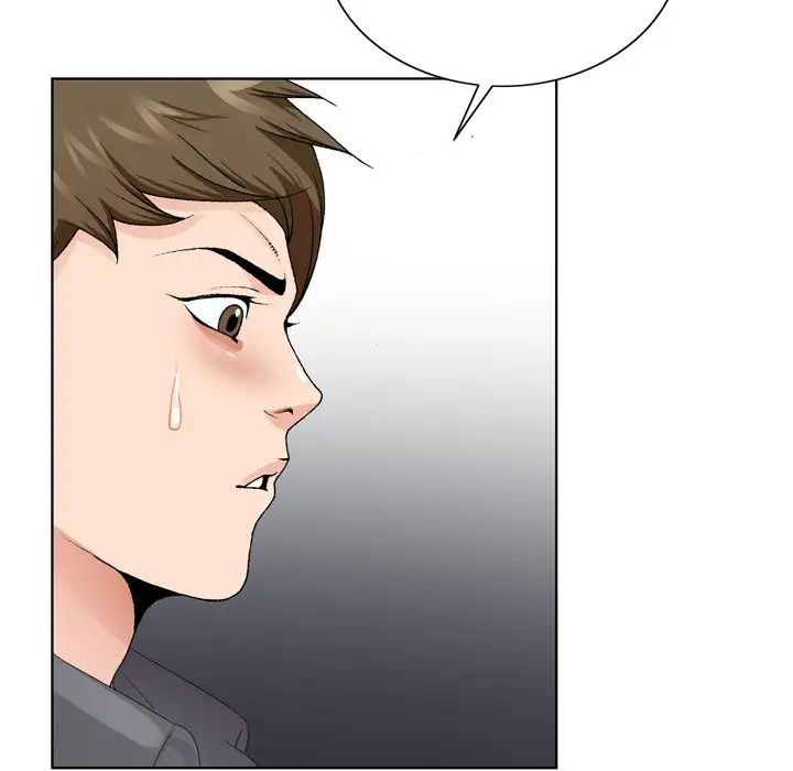 哥哥怀中的初恋第5话