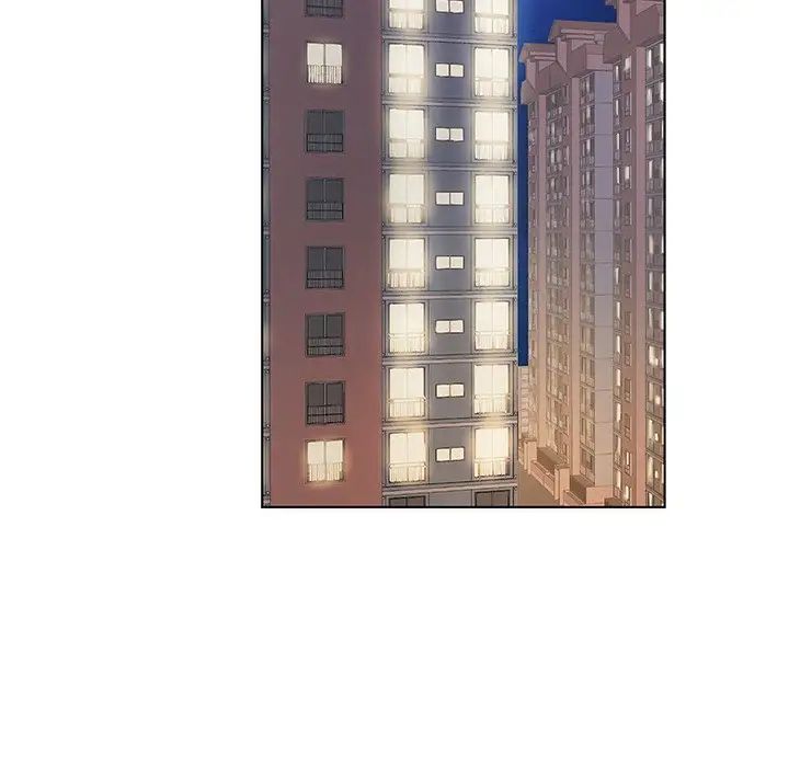 哥哥懷中的初戀第5话