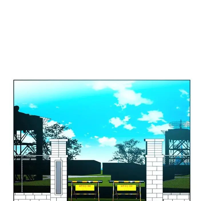 哥哥懷中的初戀第5话