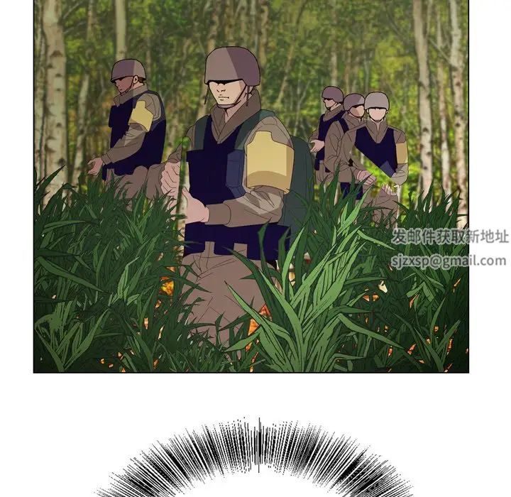 哥哥怀中的初恋第5话