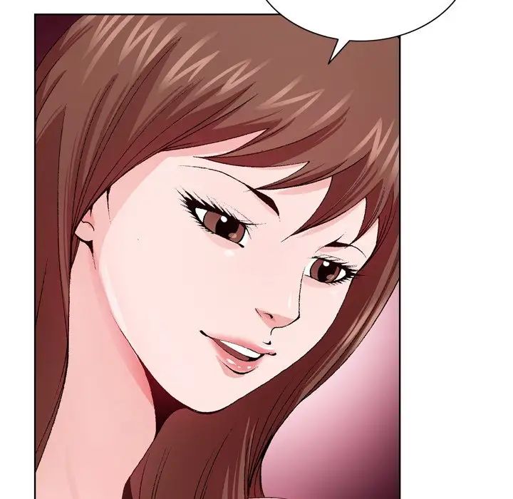 哥哥怀中的初恋第6话