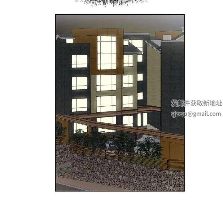 哥哥怀中的初恋第6话