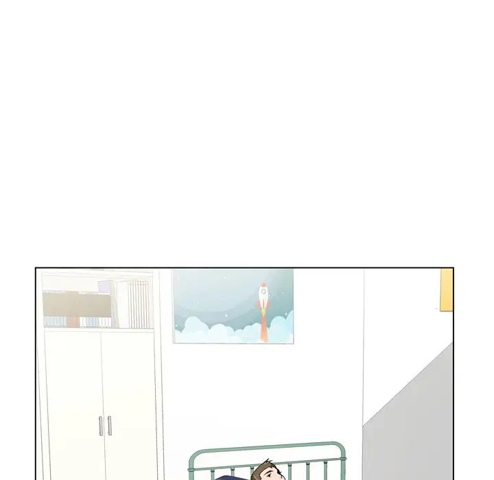 哥哥怀中的初恋第6话