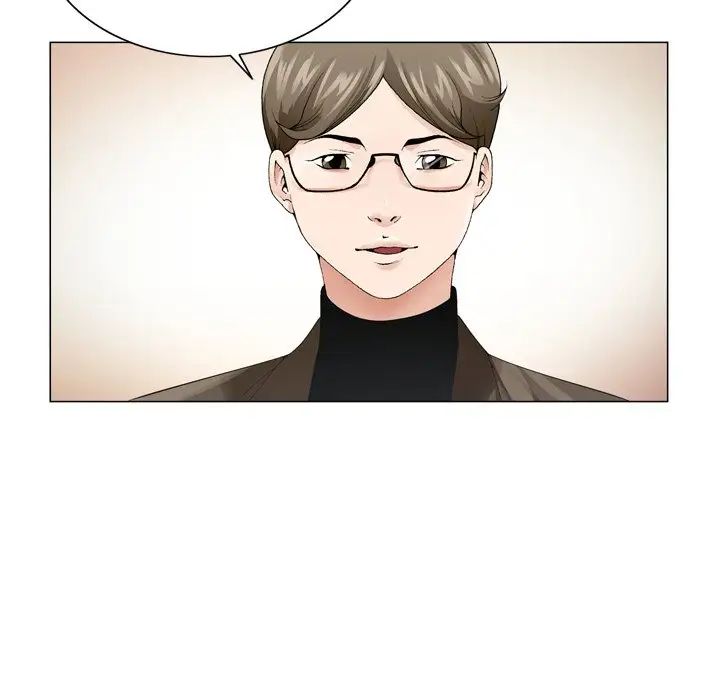 哥哥怀中的初恋第7话