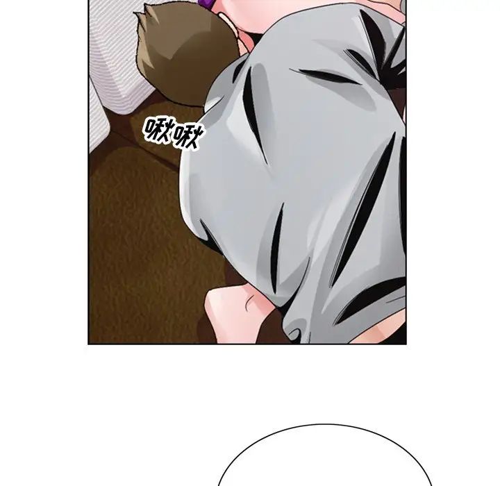 哥哥怀中的初恋第7话