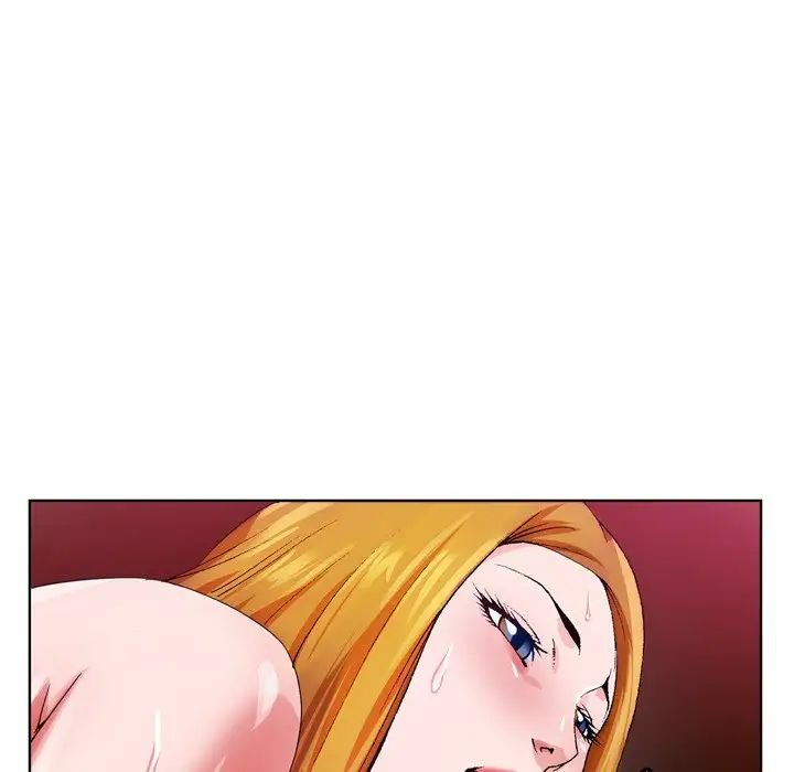 哥哥怀中的初恋第7话