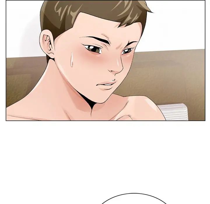 哥哥懷中的初戀第7话