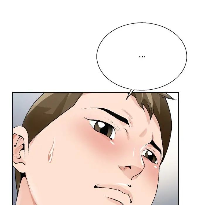 哥哥懷中的初戀第7话